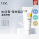 LZQlzq护发素B5油性发质适用柔顺滑护发干枯毛躁lzp B5柔顺护发素 200g