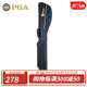 PGA 新品 高尔夫枪包 携带轻便球杆包 大容量防水 尼龙面料含加厚防护垫 PGA 402001-藏青色