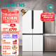 西门子（SIEMENS）605升十字四开对开门家用冰箱超大容量一级无霜冷藏白色BCD-605W(K56L20CMEC)