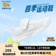 Skechers斯凯奇童鞋女童运动鞋大童儿童小白鞋魔术贴休闲跑步鞋303522L