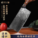おのしも菜刀日本原装进口大马士革钢刀手工锻打家用商用切菜切片厨具刀