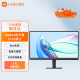 小米Redmi21.45英寸显示器  75Hz高刷新率 高亮低蓝光直屏办公显示屏 1080P高清画质