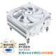 Thermalright(利民) AXP90-X53 WHITE 白色下压风冷散热器 53mmAGHP热管全回流焊工艺 双平台全金属背板扣具