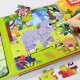 北斗 三阶48片儿童磁性拼图拼板幼儿早教认知启蒙开发玩具  0-3-6岁男孩女孩生日礼物 神奇的动物