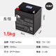 适用于适用于12V4.5A12V8AH12V7AHV1.3V2.6a12V12AH铅酸蓄电池喷雾 天威12V5ah电瓶(1.5公斤)