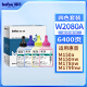 得印W2080A 118A碳粉四色 适用惠普178nw 179fnw 150a 150w 150nw LT181 LT1821 CLT-K406S粉盒硒鼓墨粉