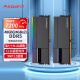 阿斯加特（Asgard）48GB(24Gx2)套 DDR5 7200 台式机内存条 RGB灯条-女武神·瓦尔基里Ⅱ代【C36】极夜黑 助力AI