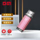 大迈（DM）8GB USB2.0 U盘 PD206 粉色 招标投标小u盘 防水防震电脑车载优盘