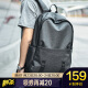 POLO 双肩包男士休闲旅行背包学生书包大容量时尚电脑包可装15.6英寸ZY090P801J 黑色
