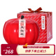 天福茗茶（TenFu’s TEA）天福茗茶（TenFu’s TEA）瓷罐大红袍 福建名茶乌龙茶礼盒200g