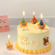 TaTanice 生日蜡烛 生日蛋糕蜡烛装饰插牌生日装饰 蛋糕道具生日礼物小熊蛋糕装饰蜡烛