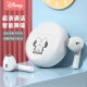 迪士尼（Disney） 真无线蓝牙耳机TWS联名半入耳式运动迷你可爱游戏电竞降噪适用于苹果华为小米 简奢版-白色（米妮）