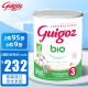 古戈氏 （guigoz）法国古戈氏Guigoz婴幼儿奶粉 3段有机800g*单罐