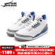 耐克（NIKE）Air Jordan 3 Retro AJ3乔3 白灰 白蓝 男女情侣复古篮球鞋 CT8532-148 42.5