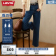 Levi's【商场同款】Levi's李维斯2024春季女士ribcage牛仔裤72693-0117 蓝色 27/27 160-165 105-110斤 标准