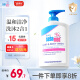 施巴（sebamed）儿童沐浴露洗发水二合一婴儿宝宝新生儿洗护400ml德国原装进口