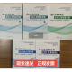 正版现货 新版2021年版浙江省水利水电建筑工程预算定额  浙江水利定额 建筑工具书 21浙江水利定额2c 2021年版浙江省水利水电建筑工程预算定额5本