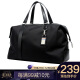 博牌Bopai旅行包 手提行李包男女健身包 休闲旅行袋短途旅游包大容量黑色32-01731