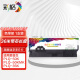 彩格PLQ-20K色带适用爱普生EPSON LQ90KP PLQ30K PLQ22k 20KM S015339针式存折证卡打印机色带架色带框1支