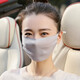 100%真丝口罩桑蚕丝防晒面罩薄款春夏秋季透气女防尘防过敏 浅灰色
