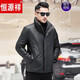 恒源祥品牌短款白鸭绒羽绒服真皮皮衣男士立领皮夹克秋冬加厚绵羊皮外套 黑色【当季爆款】 175/XL