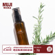 无印良品（MUJI）纯露 OAS3CC2A 补水喷雾湿敷水 迷迭香 140ml 140ml