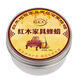 KUCKY蜂蜡红木家具保养专用蜡手串抛光蜡实木地板打腊天然上光蜡固体蜡 500ml+工具
