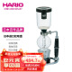HARIO 日本原装进口虹吸壶虹吸赛风式耐热玻璃咖啡壶套装咖啡器具360ML