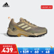 adidas阿迪达斯官方EASTRAIL 2男子户外登山徒步鞋GZ3017 黄褐色/淡黄色 42(260mm)
