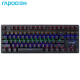 雷柏（Rapoo） V500PRO-87多模版 机械键盘 无线蓝牙键盘 有线键盘 无线2.4G/蓝牙3.0/蓝牙5.0/有线 茶轴