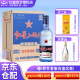 红星北京二锅头43度750ml*6瓶蓝瓶绵柔清香型白酒整箱装 43度 750mL 6瓶