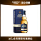 格兰莫雷（Glen Moray）格兰莫雷单一麦芽威士忌 苏格兰威士忌 盒装 深圳免税 经典款 350ml