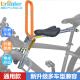 UrRider共享自行车儿童座椅前置折叠单车安全便携快拆山地车神器通用款 活力橙【通用款】