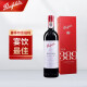 Penfolds 奔富BIN389设拉子赤霞珠干红葡萄酒750ML单支礼盒装 澳大利亚进口红酒