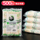 SHUANG YU一次性筷子500双独立装家用野营圆筷卫生竹筷外卖打包方便筷餐具