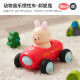 弥鹿（MiDeer）儿童玩具车小汽车模型惯性助力车宝宝1岁动物小狮子兔子音乐小车 【新品】邦妮小兔子