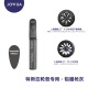 Jowua适用于特斯拉补漆笔modelY/3黑白色划痕修复丫配件用品神器 轮毂-铝圈枪灰（新款 Y可用）