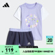 adidas舒适印花运动短袖套装女婴童阿迪达斯官方轻运动HL8549 淡紫/白/传奇墨水蓝/白 104CM