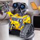 万致（Wanzhi）编程瓦力机器人积木电动遥控教育拼装模型儿童男孩玩具儿童节礼物 三变瓦力编程机器人 【520颗粒】
