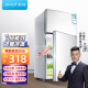 夏新（Amoi）小冰箱43L银迷你小型家用租房用 冷藏冷冻电冰箱 节能低噪 一级能效/43L银【1-2人使用】
