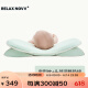 RELAX NOVV舒乐时定型枕新生儿0-1岁纠正矫正防偏扁头宝宝头型透气婴儿枕头 M1 星系绿 0-12月+头部调整垫