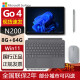 微软Microsoft Surface Go4 10.5英寸二合一平板电脑笔记本Win11 /10 【Go4】N200-8G+64G【现货】 配原装黑【键盘+触控笔】