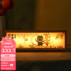 大英博物馆摆件安德森猫萌猫柿柿如意木质箱式氛围灯生日520情人节礼物 柿柿如意木质箱式氛围灯