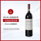 安东尼世家（Marchesi Antinori）2018年侯爵经典基安蒂珍藏干红葡萄酒750ml 进口红酒