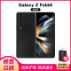 三星Galaxy Z Fold4 SM-F9360折叠屏5G手机大屏商务体验 Fold4 铂萃黑 12+256GB 韩版单卡版