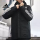 阿迪达斯 （adidas）棉服男装新款秋冬季运动服跑步训练夹克连帽外套棉袄 IP2537黑色 S/175/建议体重120-135斤
