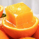 方盛（FANGSHENG）湖北脐橙带箱 2斤装 橙子 新鲜水果