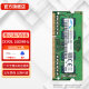 三星（SAMSUNG）DDR3 PC3 DDR3L PC3L 第三代 笔记本内存条 一体机电脑运行内存条 原装原厂 即插即用 稳定兼容 DDR3L 1600 笔记本内存12800S 低压 8GB 单条