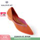 MALOVE MZ王妃鞋2024新款工作鞋中跟简约时尚尖头爱心坡跟单鞋女 橙色 37