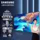 三星（SAMSUNG）55英寸 AI语音助手4K处理器动态水晶幻色HDR纤薄机身智能UHD电视动态加速 UA55CU8000